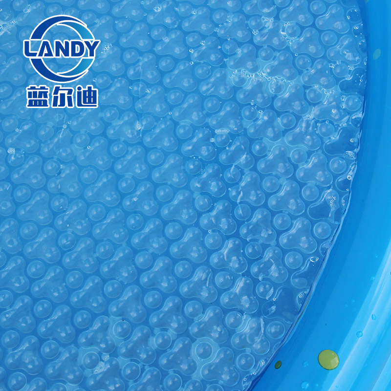 儿童戏水泳池保温盖