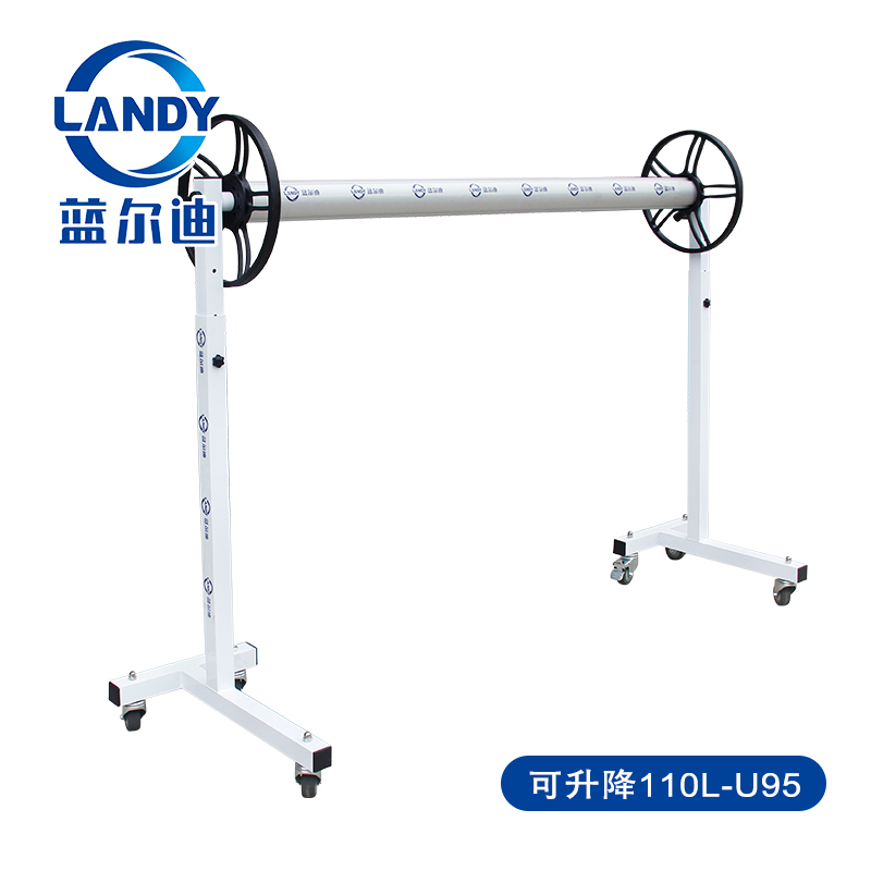 收卷机110L-U95