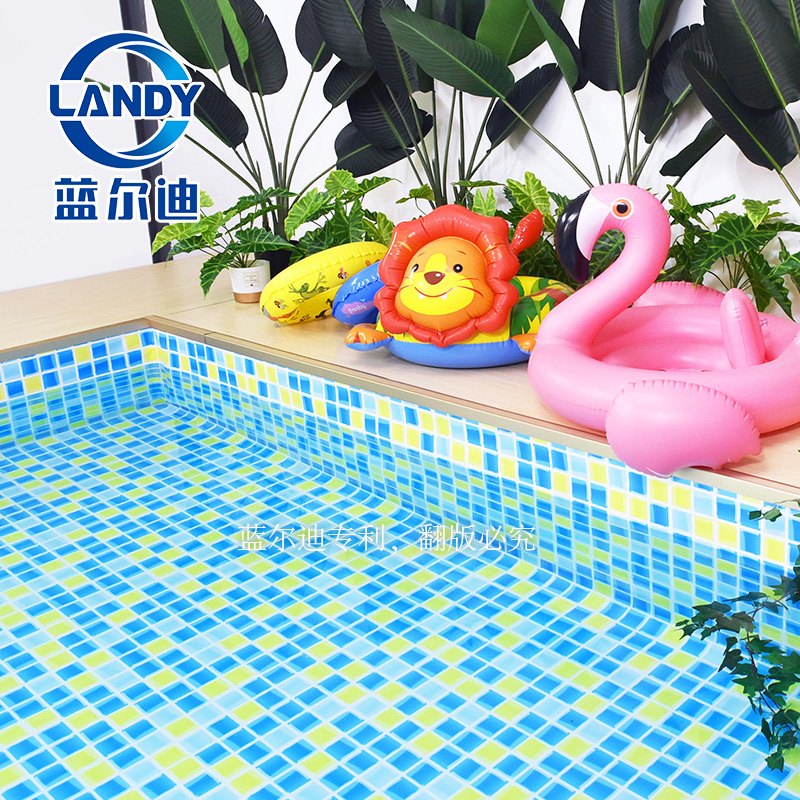 欢乐时光胶膜