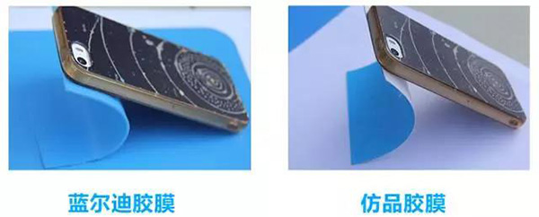 泳池防水胶膜 泳池防水胶膜