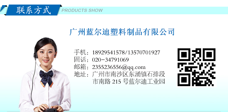 1611190846126038.jpg 7联系方式.jpg
