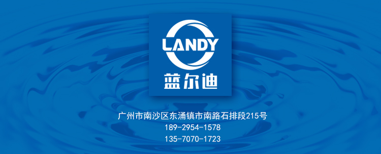 1623044792515721.jpg 底部联系方式.jpg