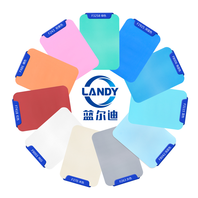 1629961543994242.jpg F纯色平纹.jpg