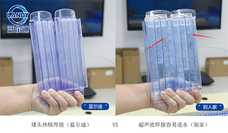 1641861337990901.jpg 激光焊接 对比.jpg