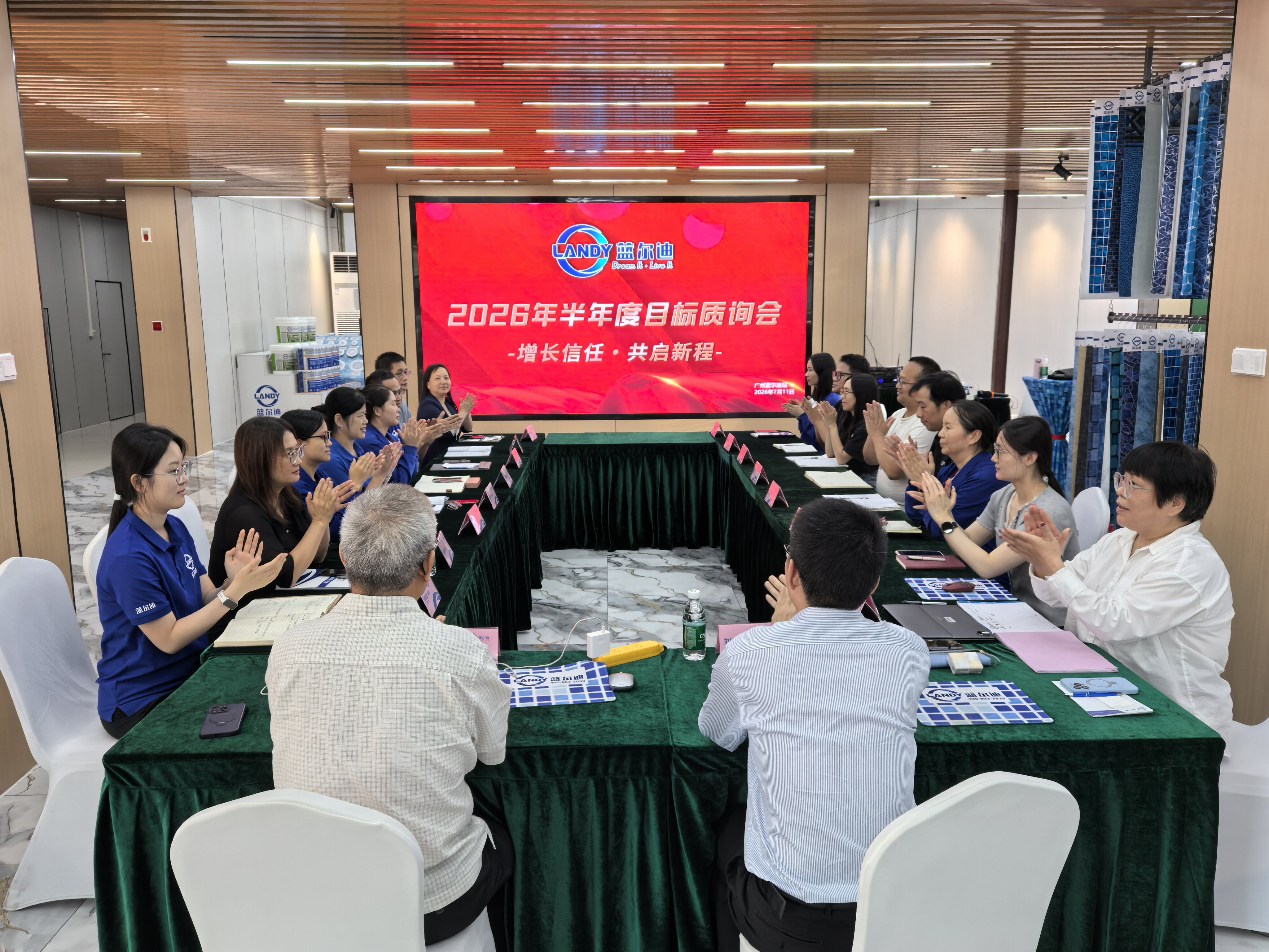 微信图片_20260722112611_7_34.jpg